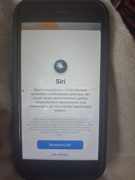 Продам айфон 7 плюс