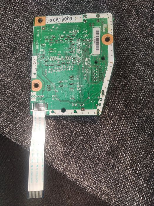 Плата от принтера canon LBP 6020