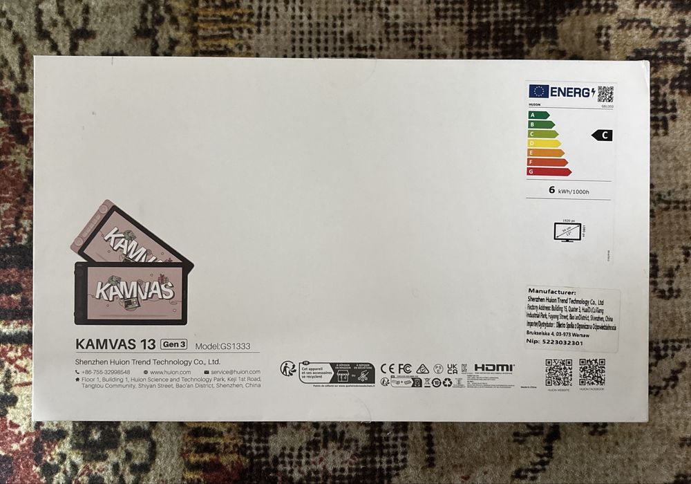 Tabletă garfică Huion Kamvas 13 (gen 3)