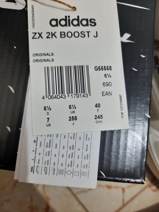 Adidași Star Wars Adidas, marimea 40