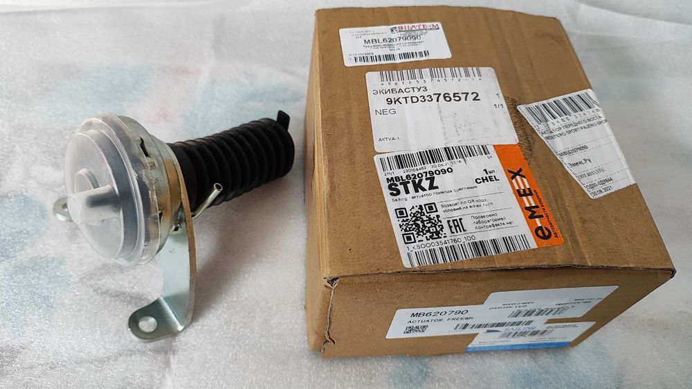 Запчасти на Паджеро4