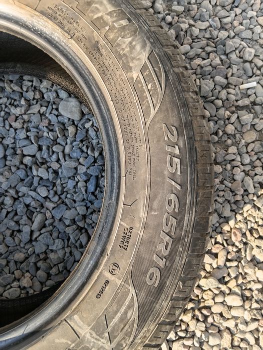 Летний Шины 215/65R16