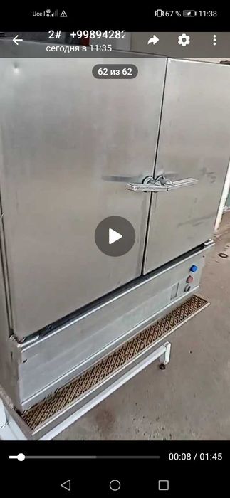 Пароварочный вакуумный аппарат