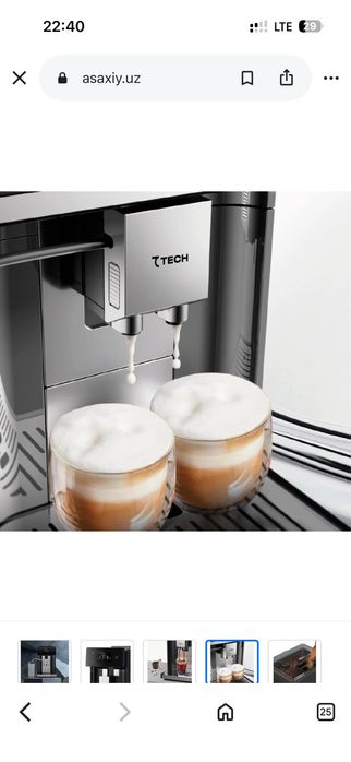 Кофемашина 7tech 7CM4PMILANOS1