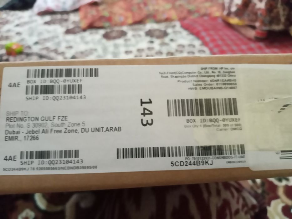 Kompuyeter yangi olinganga hali kop bulmagan ishlatilmagan