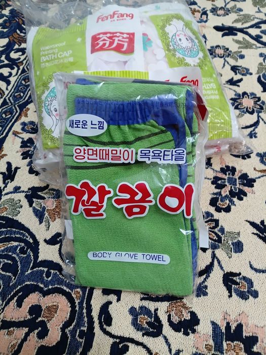 Сумки прозрачные