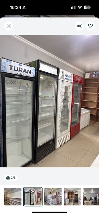 Узынағашта-Дүкен жалға беріледі.