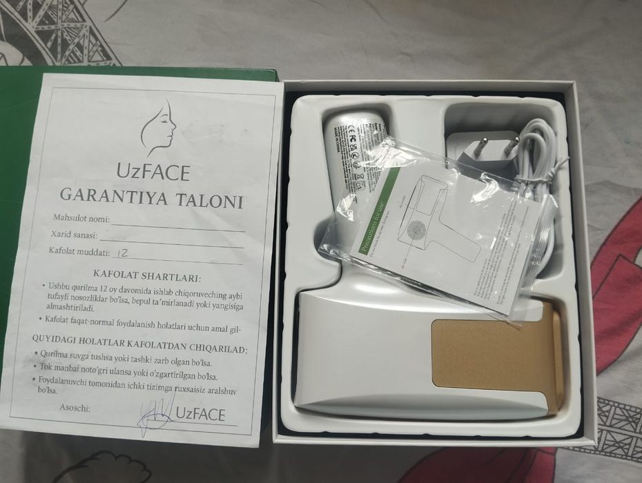 Лазер эпилятор 1йил гарантия