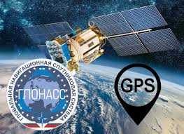 GPS отслеживание автомобилей