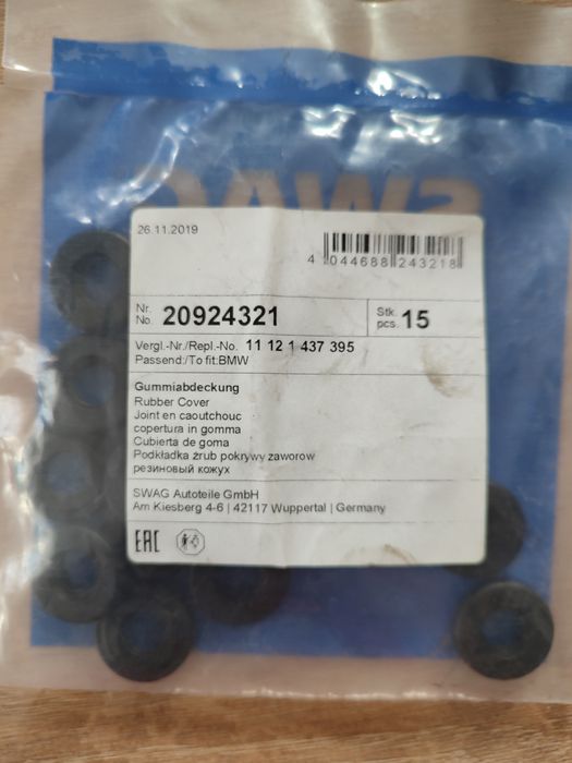 Продам прокладка болт крышка целиндра