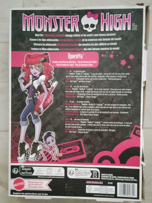 Кукла монстер хай Оперетта