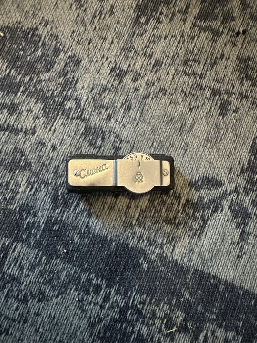 vand telemetru rusesc- URSS