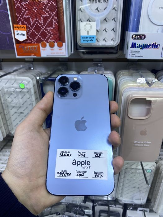 Iphone 13 Pro Max 128 gb