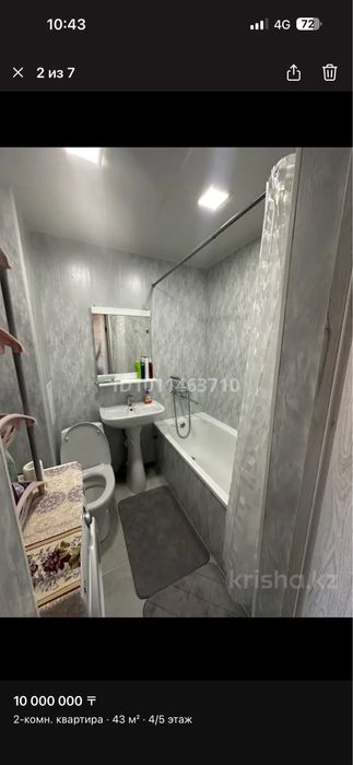 Продам 1,5 полуторку