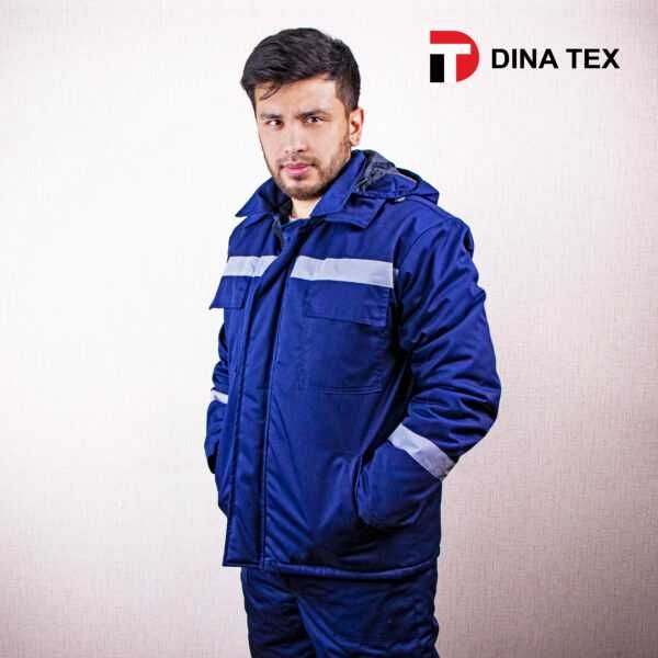 Maxsus kiyimlar qulay narxlarda, Спецодежда