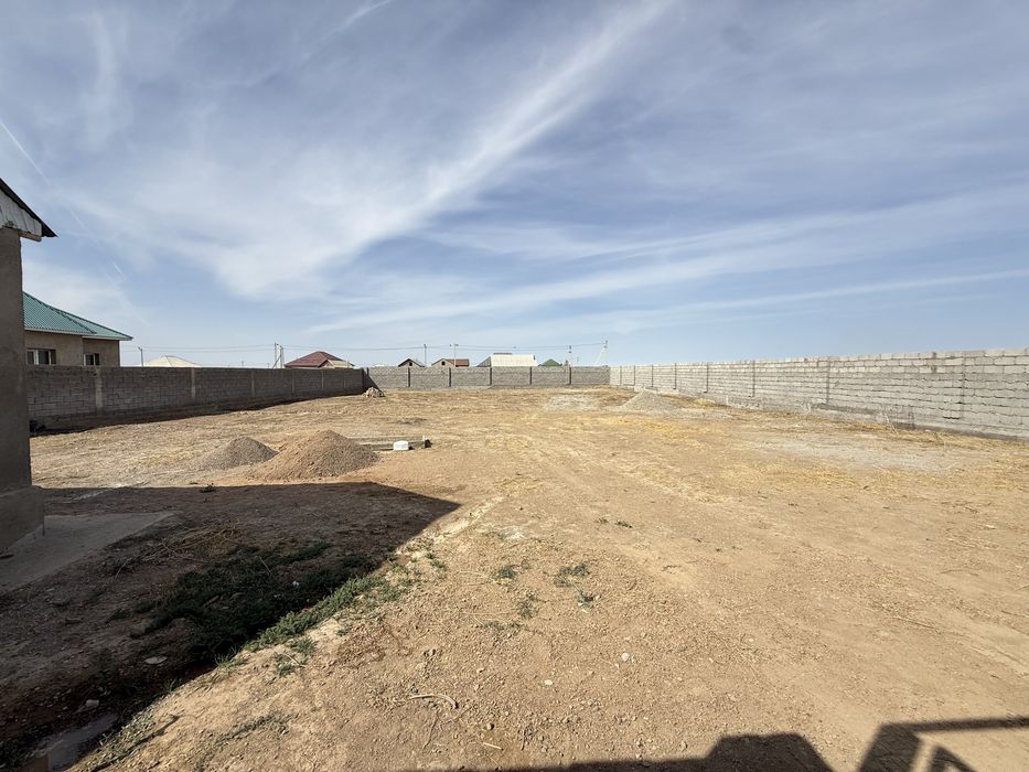 2болмелі уй сатылады