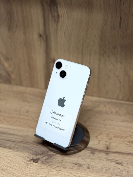 Iphone 14 128GB / Айфон 14 128ГБ PhoneLab