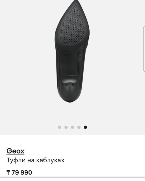 Туфли лодочки классические