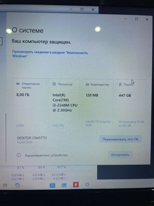 Продам ноутбук Acer 5349 улучшенной комплектации i3(2,3GHz),8Gb,480Gb