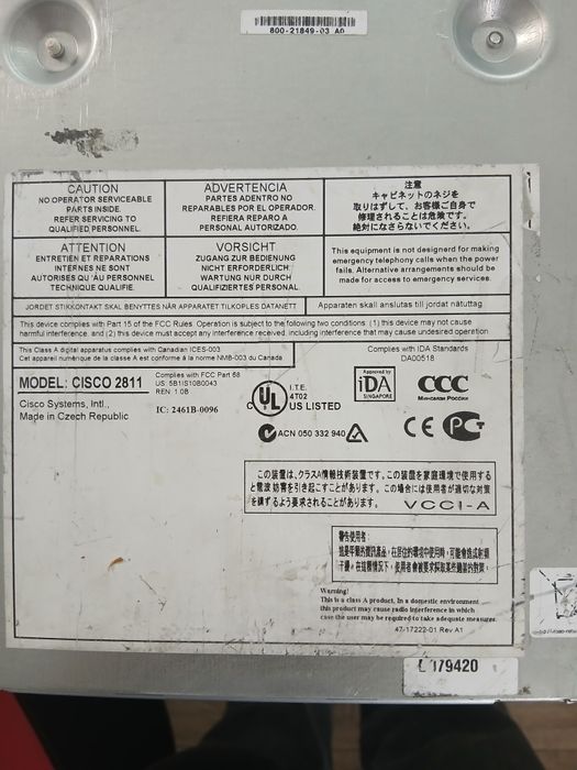 Продам Cisco 2811