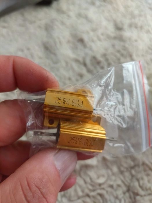 Авто електро части