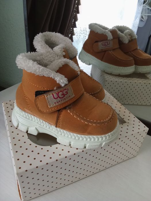 Òĝil farzandlarimiz uchun oyoq kiyim sotiladi