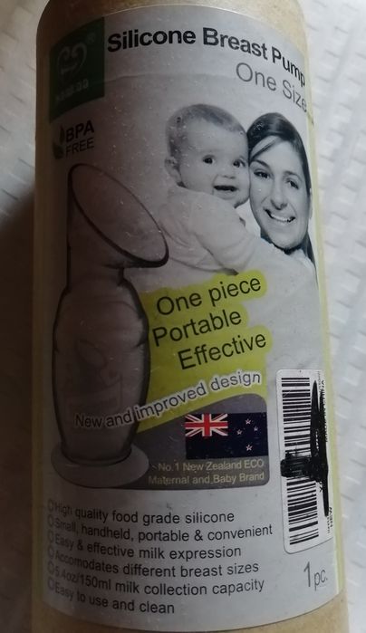 Силиконова помпа за кърма