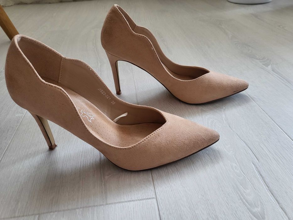 Елегатни  обувки