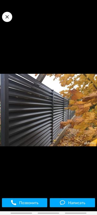 21) Жалюзи,  Заборы металический жалюзи 370.000