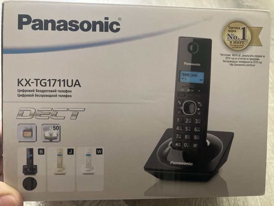 Цифровой беспроводной телефон