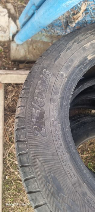 Резина на один сезон хватит