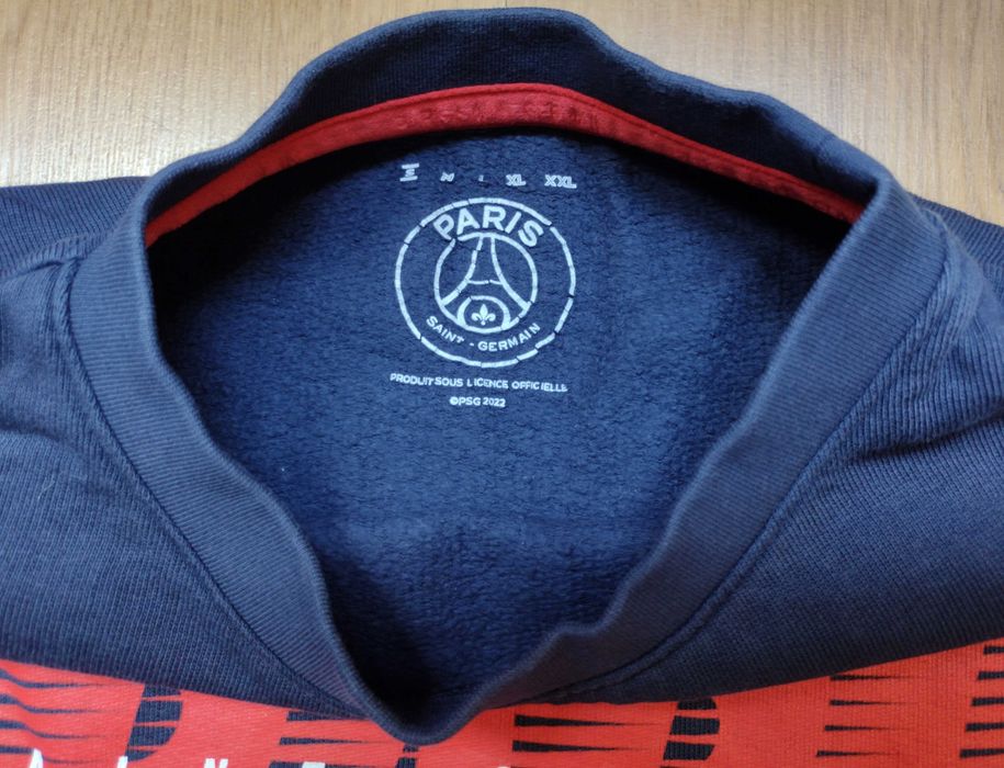 PSG / Paris Saint-Germain - суичър