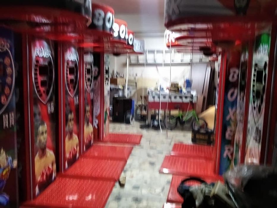 !!! ТОП !!! Кралска Боксова Круша