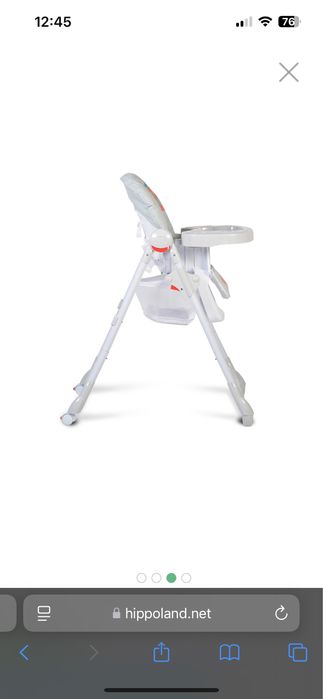 Нов стол за хранене Cangaroo