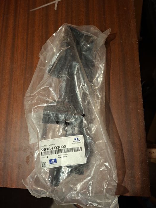 Въздуховод за Hyundai 29134D3000