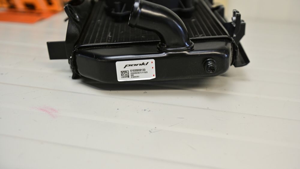 KTM 1290 Super Adventure 2021 2024 Radiator racire dreapta cu