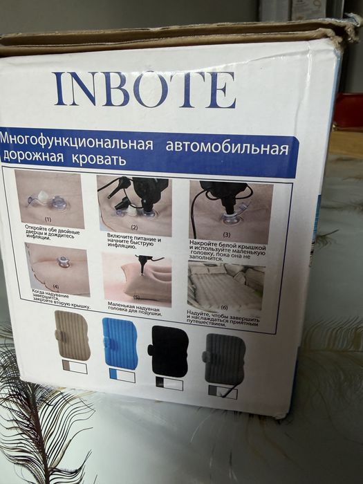 Продам Автомобильный матрас надувной