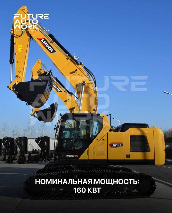Ekskavator LOVOL FR260F Halol Nasiyaga!!!