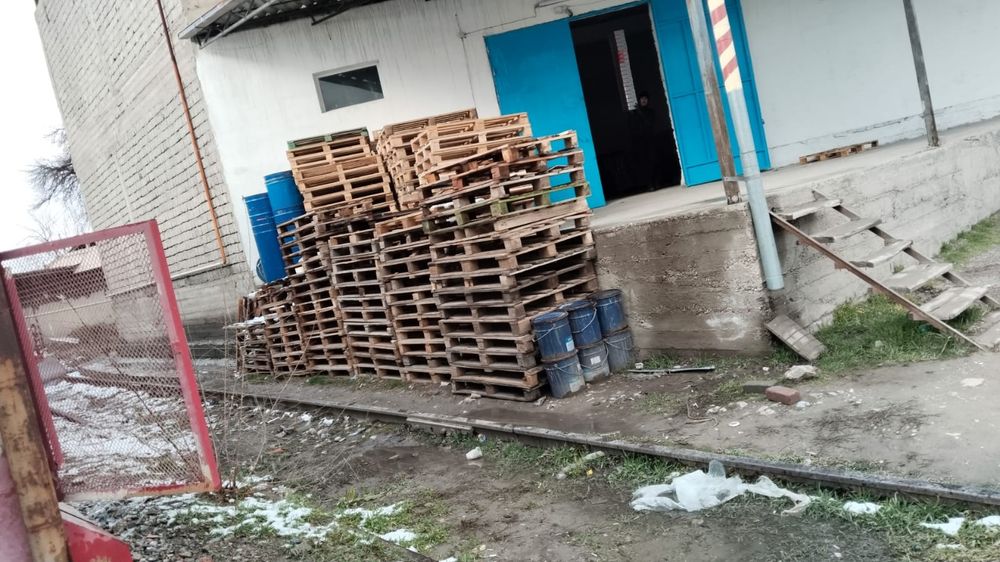 Евро подон сатылады ,