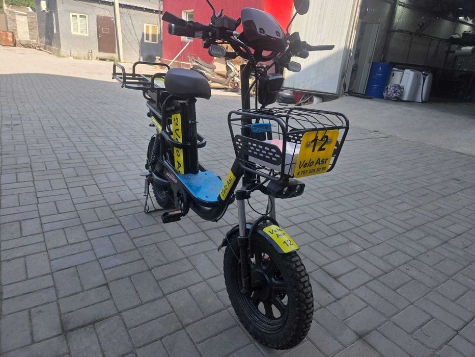 Аренда Электро велосипеда