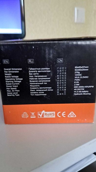 Продам кабель  hdmi, картридж для принтера Canon кулер для процессора.