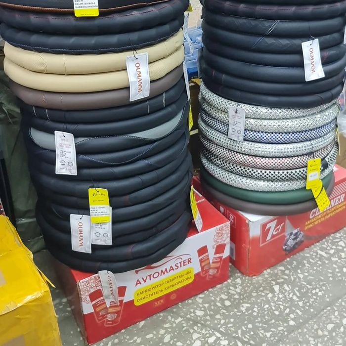 Чехлы на руль автомобиля.