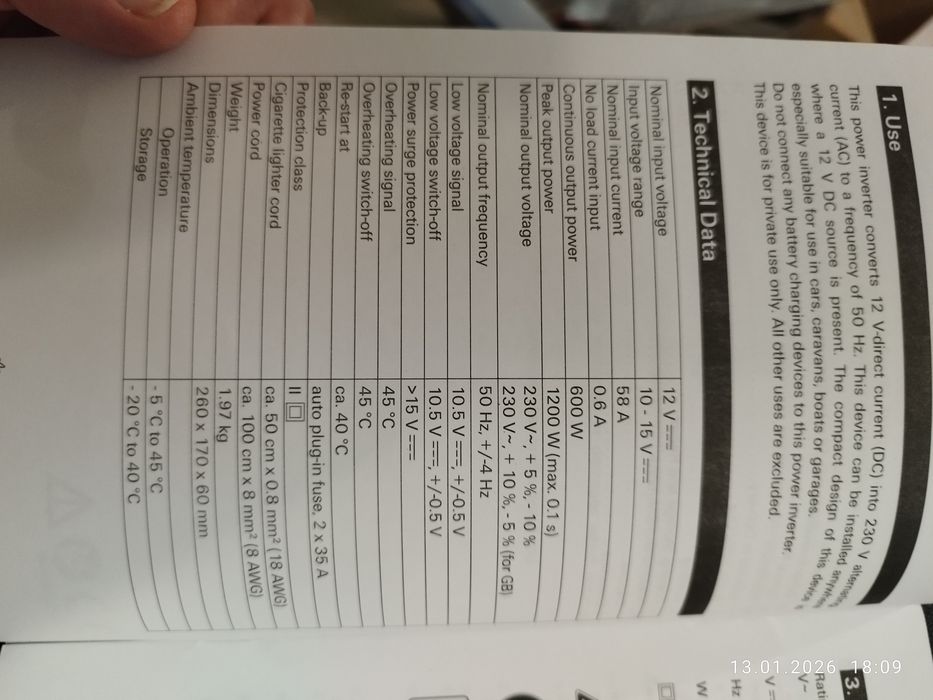 Инвертор 600  W номинална мощност