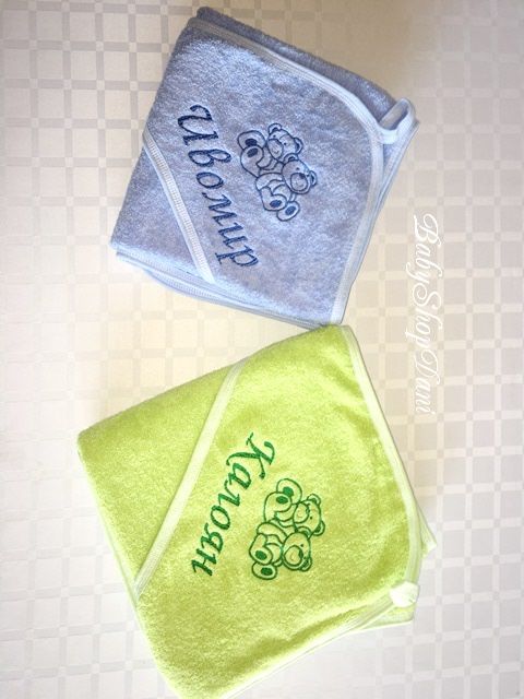 Бебешка ХАВЛИЯ за БЕБЕ с име надпис качулка персонализирана БРОДЕРИЯ