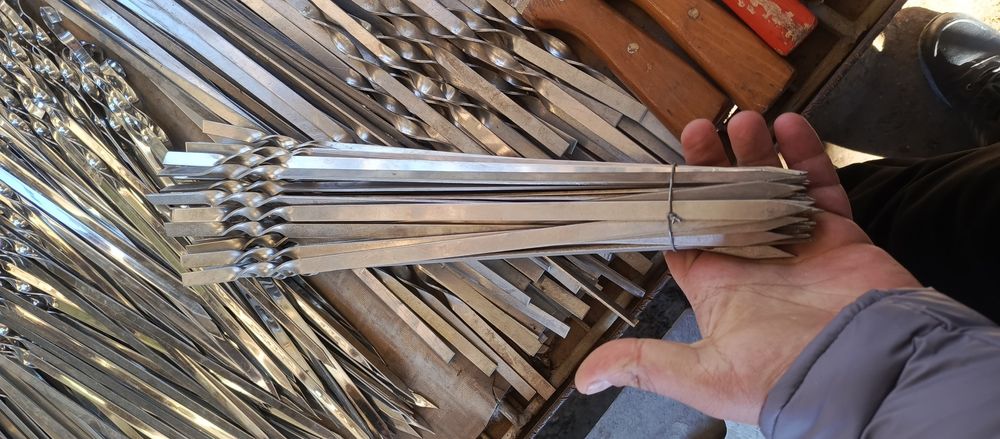 Шампур сих Шашлык