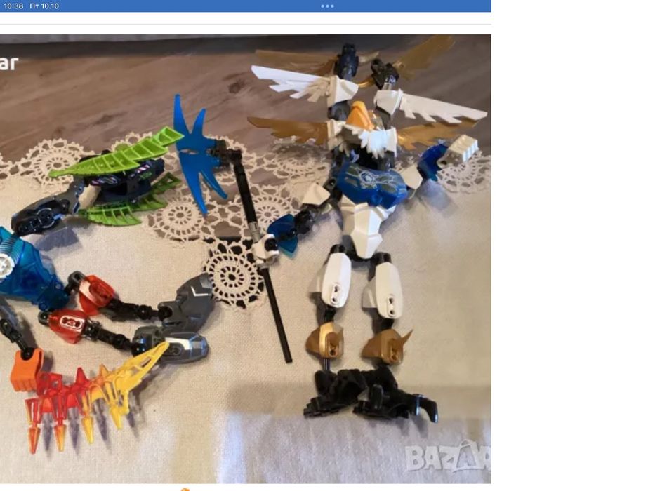 Игри настолни,пъзел,ПониDisney  Игра Счупи яйцата,”Комсед