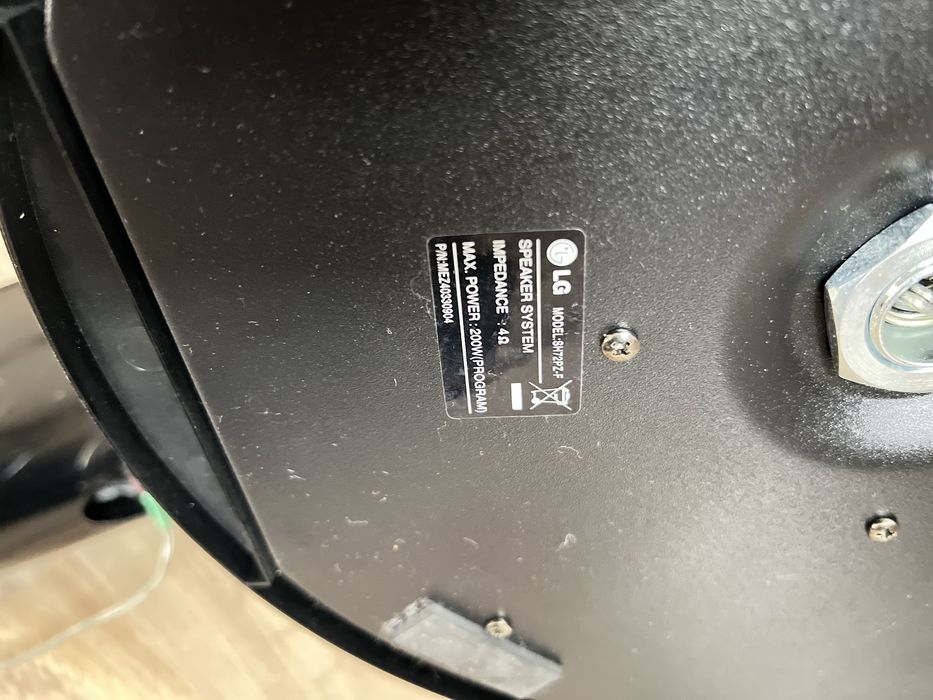 Тонколони от сиситема за домашно кино LG