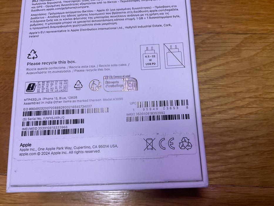iPhone 15 nou_128 GB pt piese s au pt cine știe să l facă