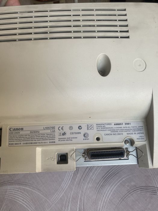 Принтер Canon LBP 810