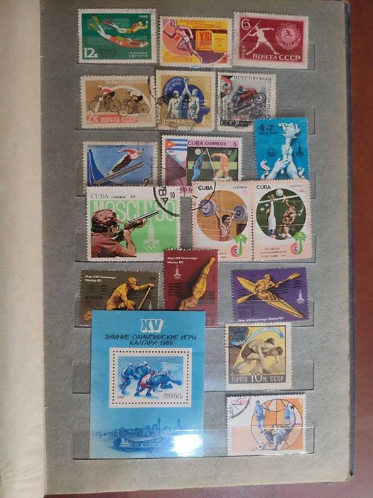 Марки почтовые с тематикой "СПОРТ"